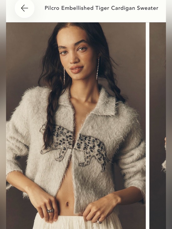 Pilcro Jackets & Blazers - PILCRO Embellished Tiger Cardigan Sweater - Light Gray